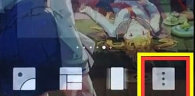 华为麦芒8中将负一屏关闭的具体使用方法