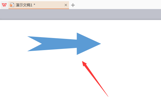 WPS插入燕尾形箭头的图文操作