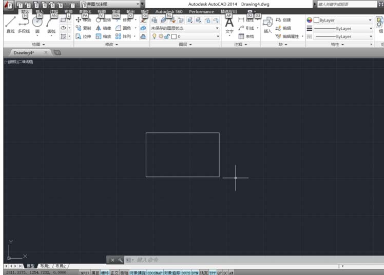 AutoCAD制作有具体参数数据矩形的图文操作