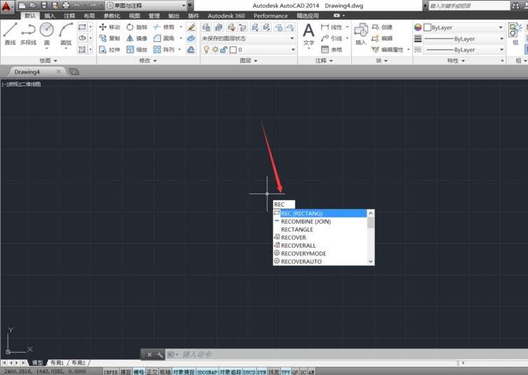 AutoCAD制作有具体参数数据矩形的图文操作