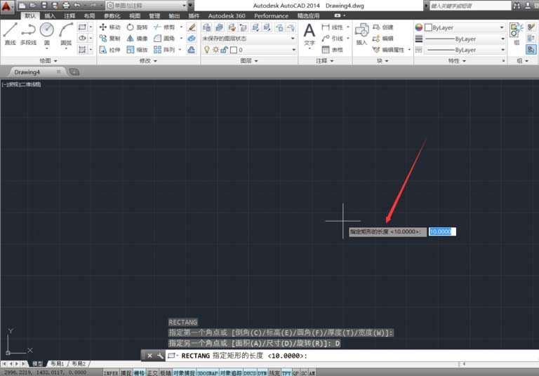 AutoCAD制作有具体参数数据矩形的图文操作