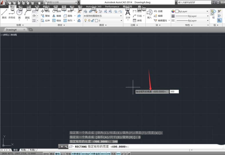 AutoCAD制作有具体参数数据矩形的图文操作