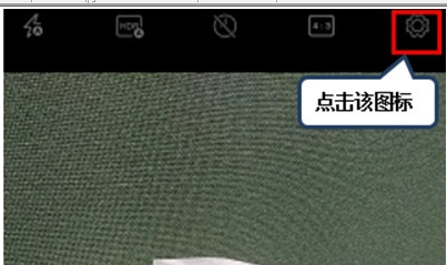 联想k5pro网格线打开的具体操作使用