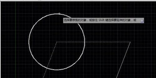 AutoCAD选择性擦掉一段线的简单操作
