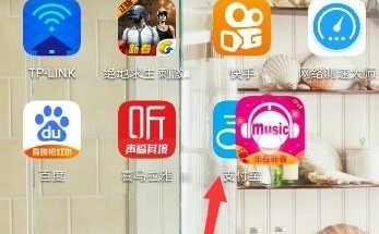 华为nova5在桌面新建文件夹的相关操作教程
