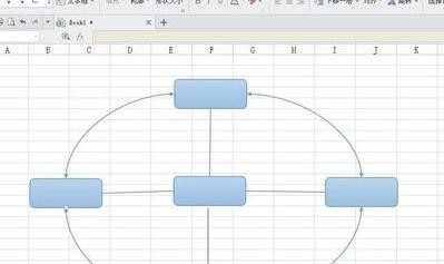 wps创建图形链接的图文操作
