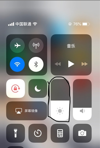 iphonex原彩显示的详细操作教程