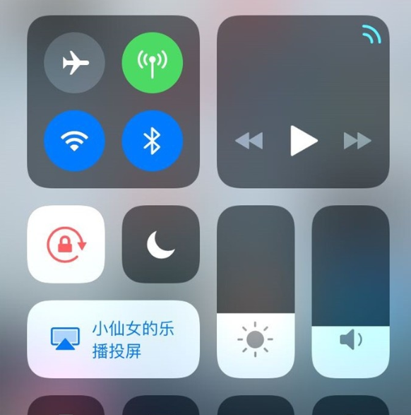 jmgo投影仪连手机的两种操作教程