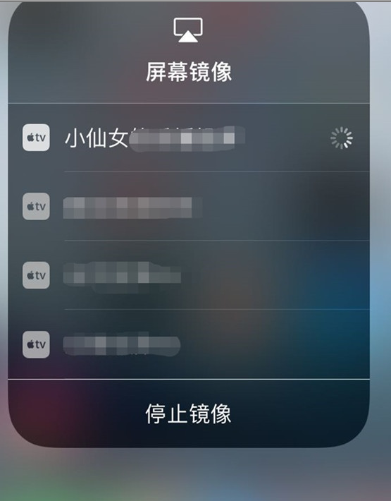 jmgo投影仪连手机的两种操作教程