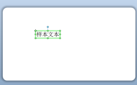 BarTender设置手动输入数据的操作步骤