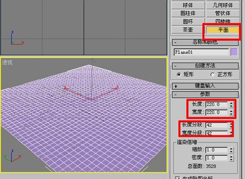 3DMAX打造真实海景的图文操作讲解