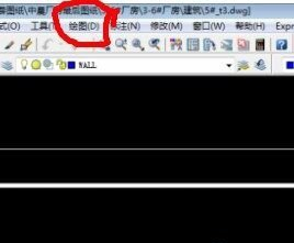 AutoCAD输入图形文字的操作过程