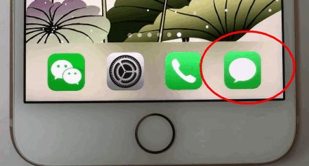 在讯飞输入法中开启按键声音的详细讲解