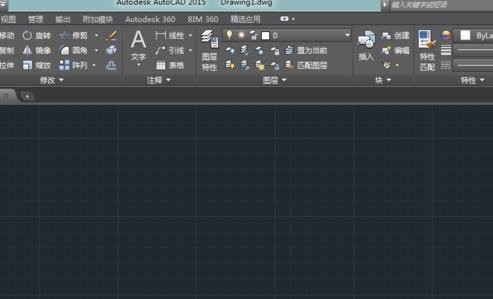 AutoCAD设置删格的操作流程