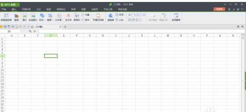 wps表格自动加减的详细操作