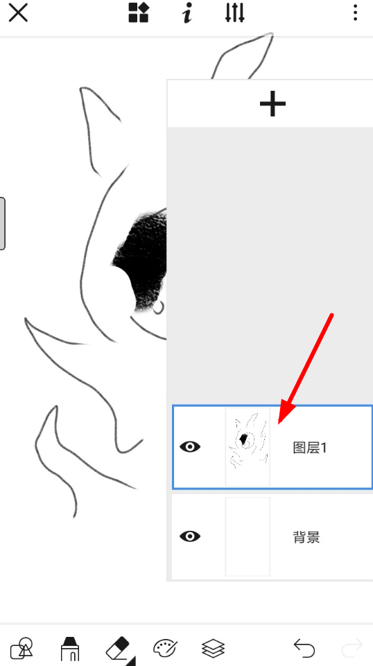 画世界APP设置滤镜的简单操作