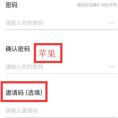 灵鸽app基本使用方法