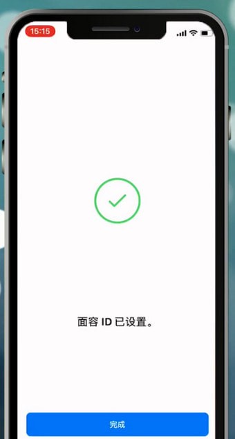 苹果手机设置面容id不能用的具体处理操作