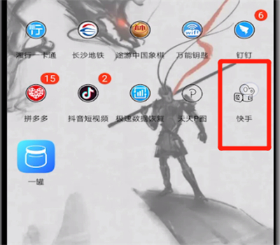 快手进行开快闪视频的简单操作教程