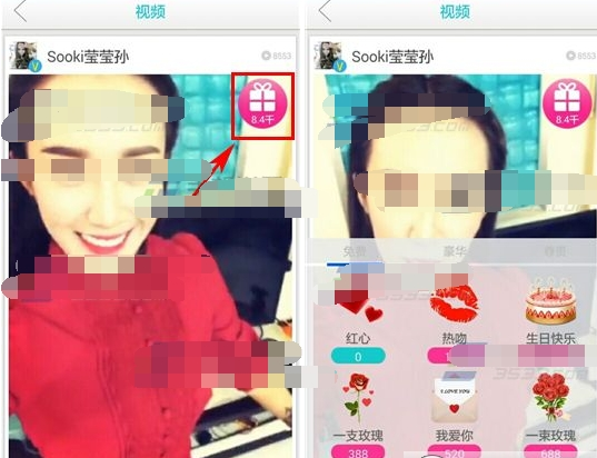 微拍APP赠送礼物的基础操作