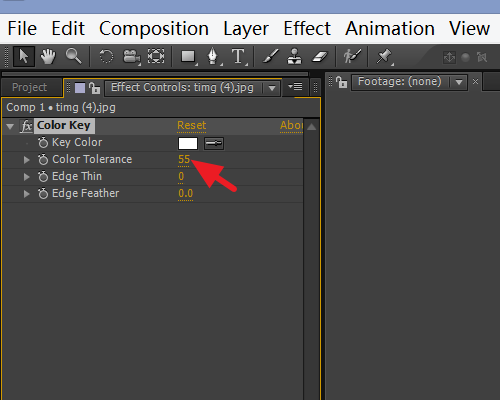利用ae抠图的详细操作流程