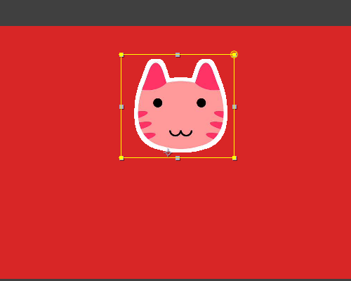 利用ae抠图的详细操作流程