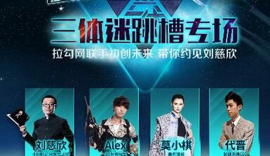 在拉勾里投递简历的操作流程