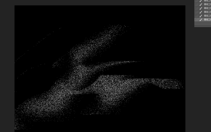 PS制作颗粒状效果的图文操作