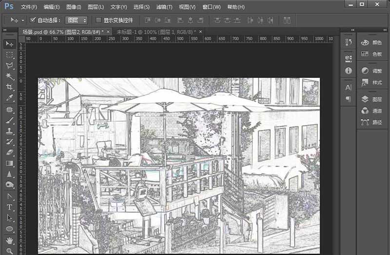 利用PS将风景照转换成彩铅手绘效果的使用操作讲解
