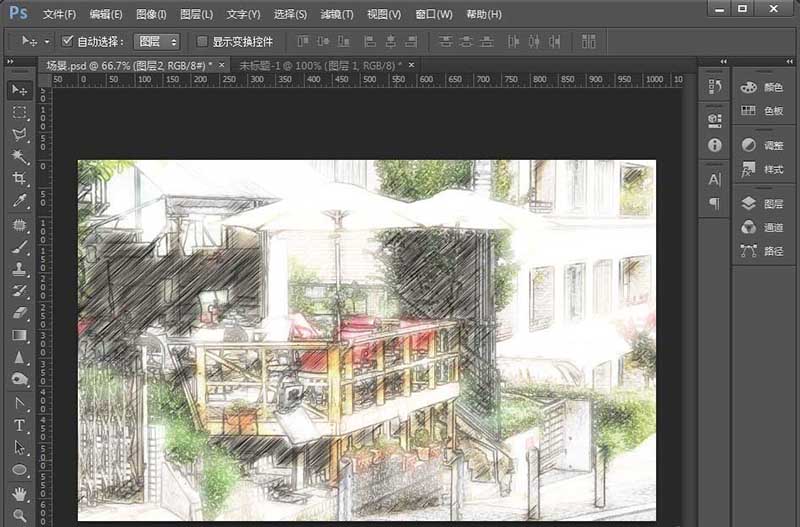 利用PS将风景照转换成彩铅手绘效果的使用操作讲解