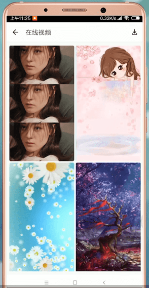 微信APP设置背景的简单操作