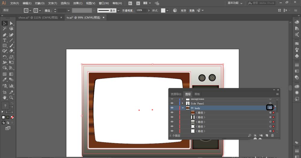 ai外观属性应用于图层的操作过程