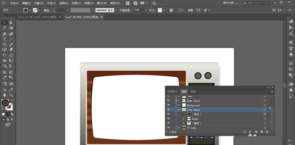 ai外观属性应用于图层的操作过程