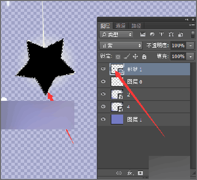 photoshop制作五角星星的详细操作