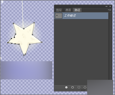 photoshop制作五角星星的详细操作