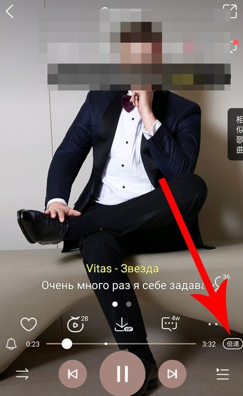 酷狗音乐APP打开一键dj的基础操作