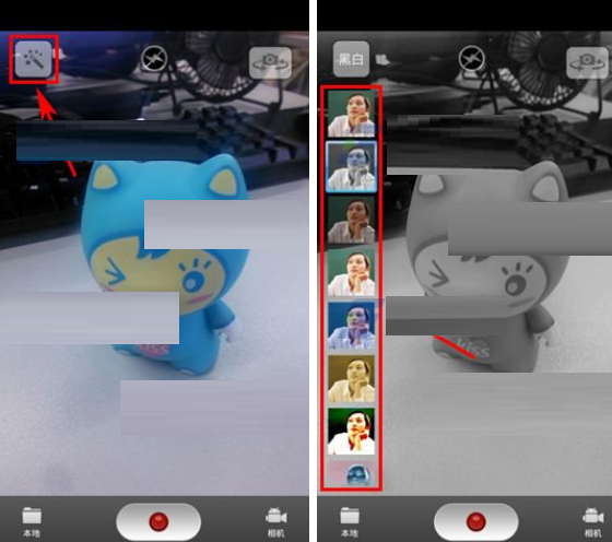 微录客APP添加滤镜的操作流程
