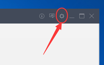 wps邮箱添加新用户的详细操作