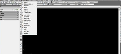 AutoCAD 2010多重引线看不到箭头的处理操作