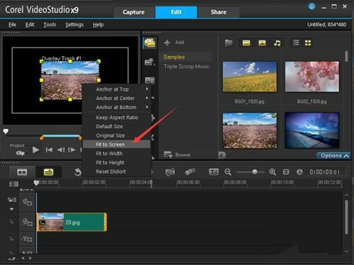 会声会影x9添加不在界面的遮罩的详细操作