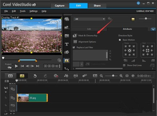 会声会影x9添加不在界面的遮罩的详细操作