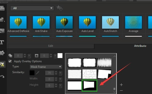 会声会影x9添加不在界面的遮罩的详细操作