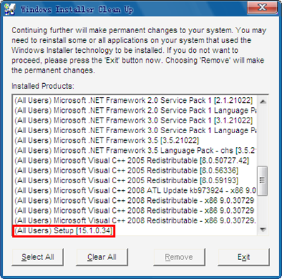 会声会影不能安装的处理操作