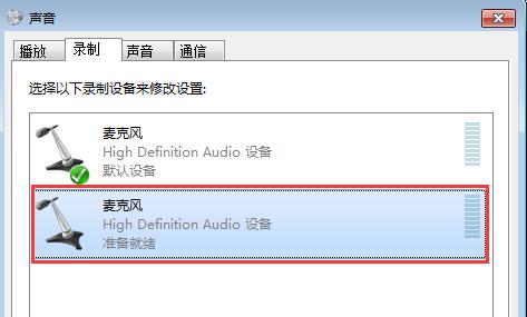 会声会影出现错误48的解决操作讲解