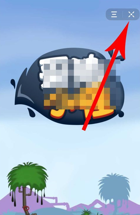 在皮皮虾里玩小游戏的简单操作