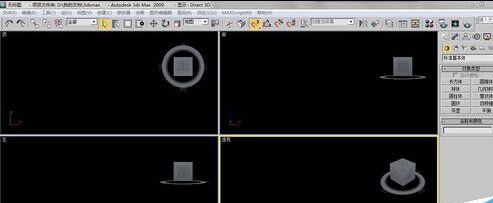 3dmax将好看素材导入自己素材库的操作流程