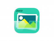 相册小秘书APP添加标签的操作流程