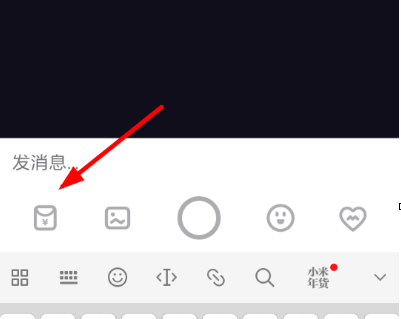 多闪app发红包的简单操作