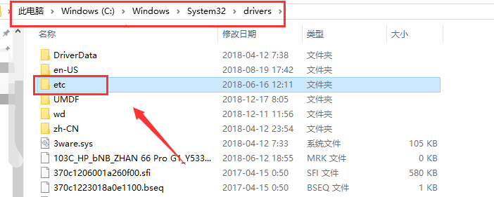 迅雷任务包中违规内容操作方法