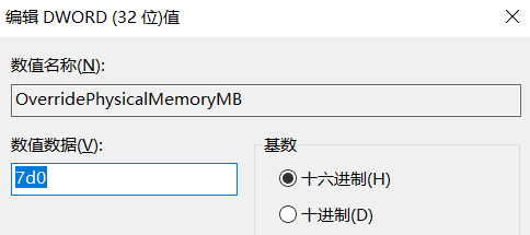 PS为何无法保存JPG图片操作教程